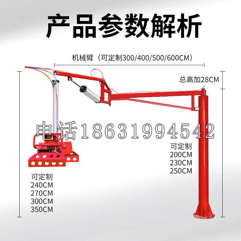 港南区schunk机械抓手DPZ-plus系列1321292 DPZ-plus 40-AS-V