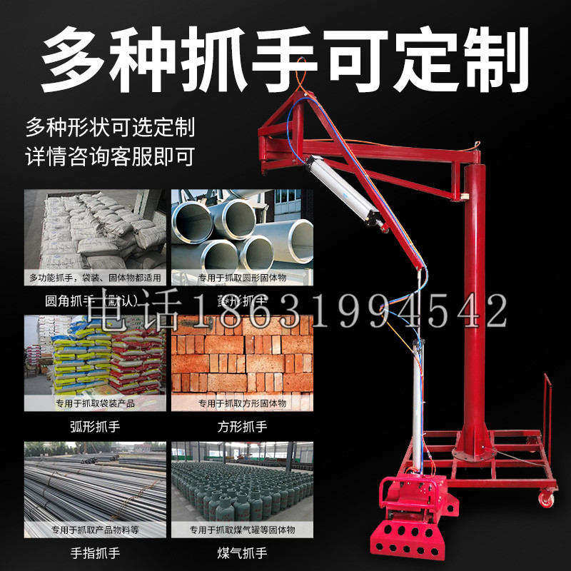 港南区schunk气缸|德国schunk机械抓手1315983|DPG-PLUS 80-1-AS代理商