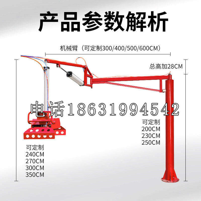 港南区schunk雄克机械抓手PGN-plus系列0372092|PGN-plus 64-1-AS-KVZ